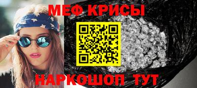 героин Ирбит