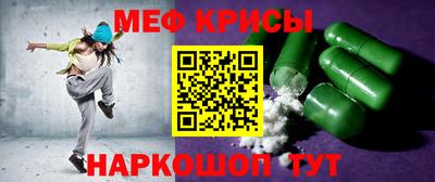 героин Ирбит