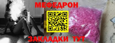 МДПВ Ипатово