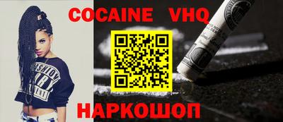 МДПВ Ипатово