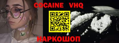 МДПВ Ипатово