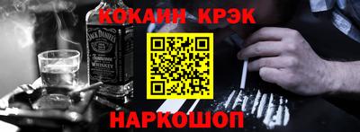 героин Ирбит
