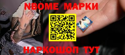 героин Ирбит