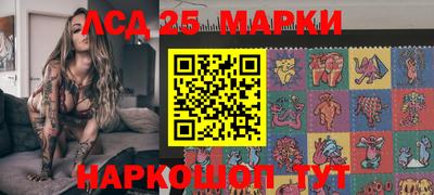 МДПВ Ипатово