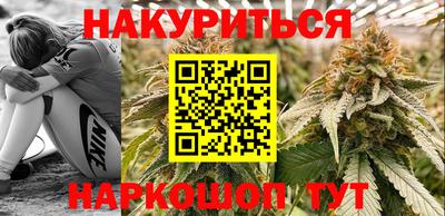 наркотики Изобильный