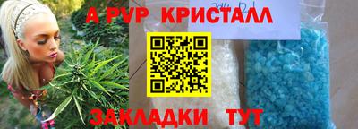 МДПВ Ипатово