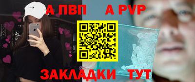 героин Ирбит