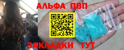 наркотики Изобильный