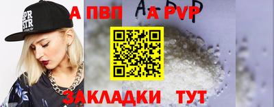 МДПВ Ипатово