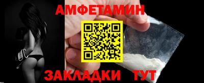 МДПВ Ипатово