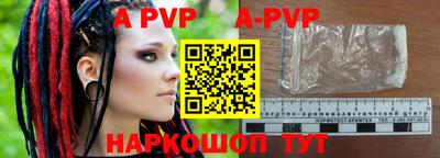 МДПВ Ипатово