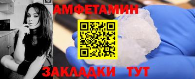 героин Ирбит