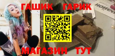 наркотики Изобильный