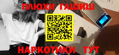 наркотики Изобильный