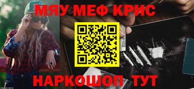 наркотики Изобильный