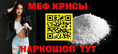 наркотики Изобильный