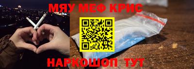 героин Ирбит
