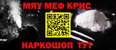 героин Ирбит